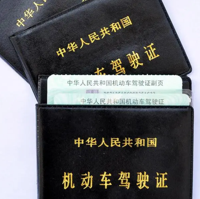 酒駕醉駕認(rèn)定標(biāo)準(zhǔn)及處罰規(guī)定，詳細(xì)介紹，不容錯(cuò)過(guò)